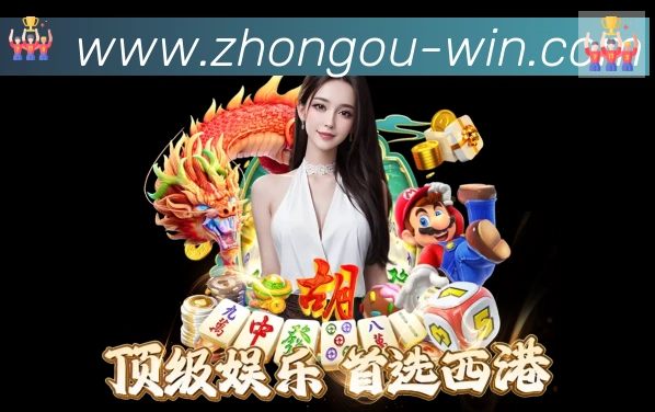 国际认证